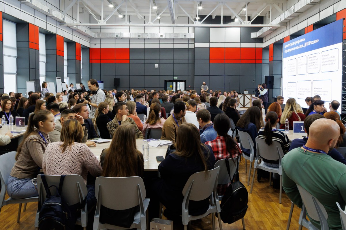 Преподаватели вузов Кемерово, Ульяновска и Саранска стали участниками федеральной программы «Проводники смыслов. ДНК России» 