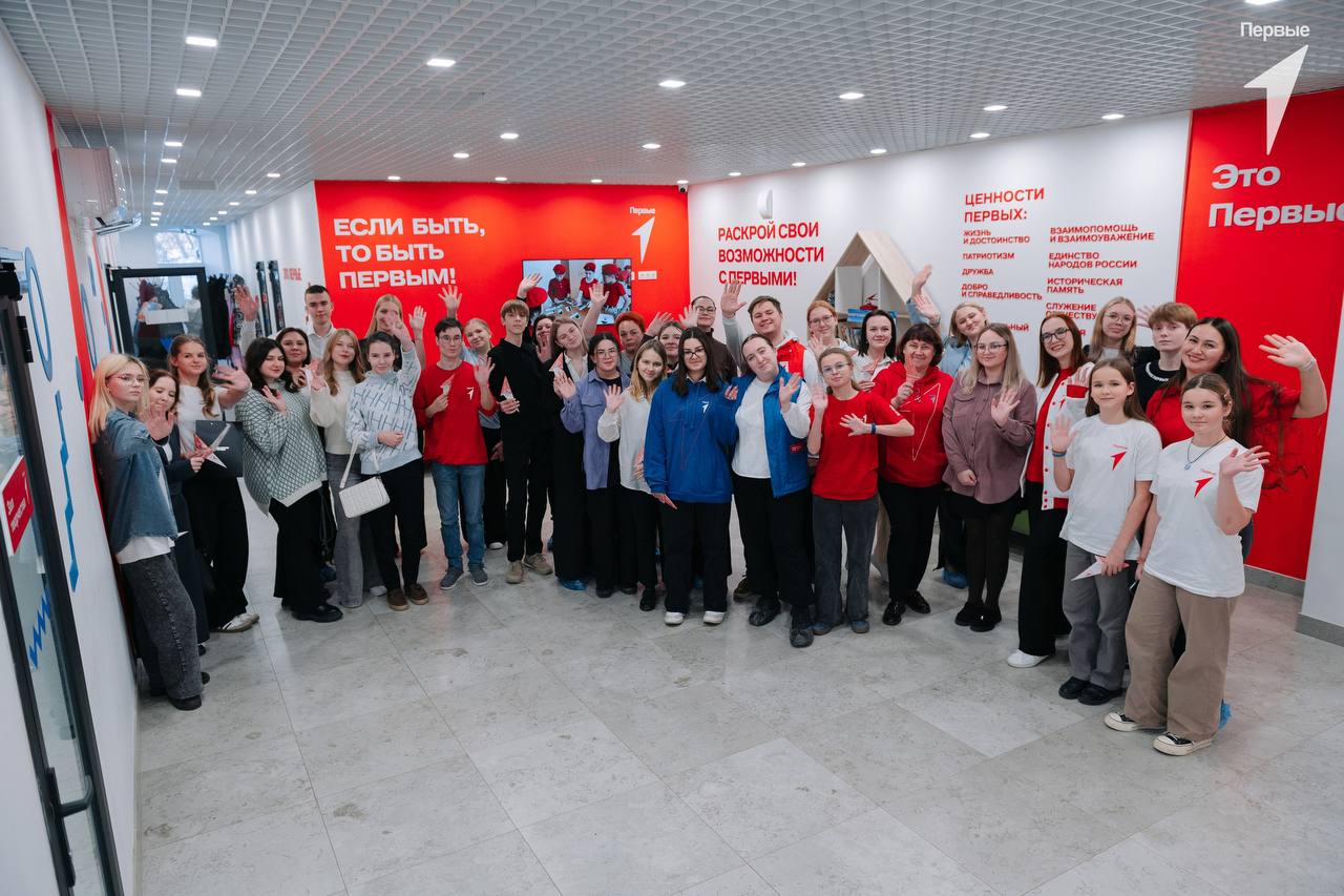 11 ноября 2025 года в Доме Первых состоялась Конференция местного отделения Движения Первых города Омска.