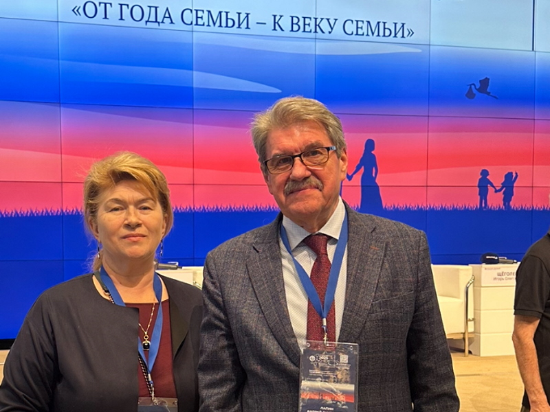 Исследование Президентской академии раскрыло новые тенденции в демографии России