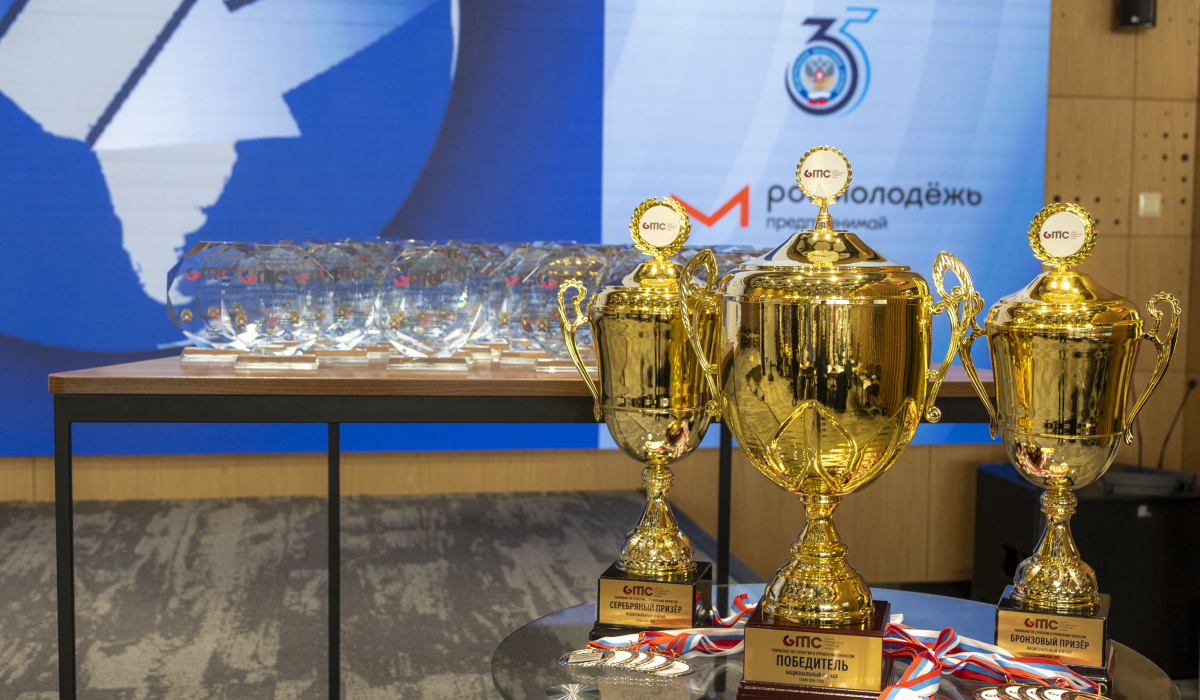 Президентская академия провела национальный финал Global Management Challenge