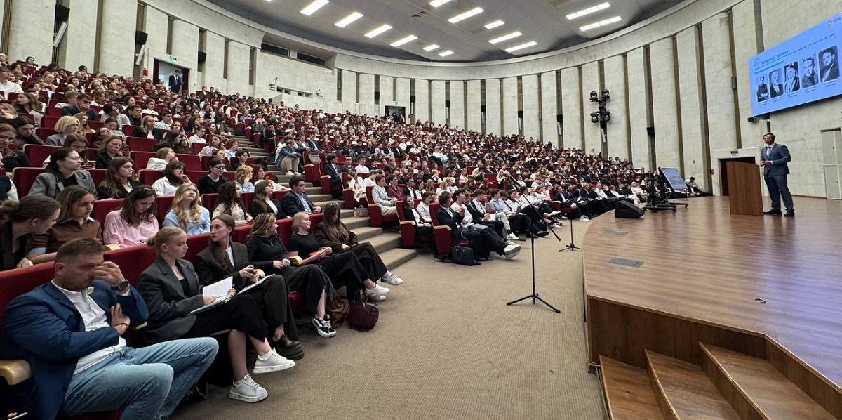 В Президентской академии стартовал новый сезон «Основ российской государственности»