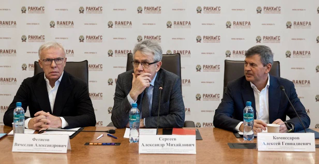 В Президентской академии создан научно-технический совет по проблемам экологии и климата