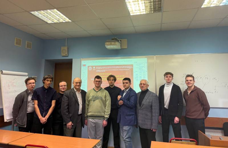 В Клубе регионоведов ИГСУ Президентской академии продолжает работу Ситуационно-аналитический центр