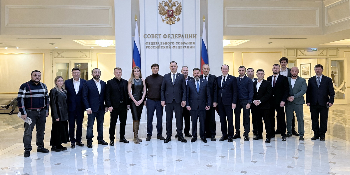 Студенты Президентской академии стали гостями Совета Федерации