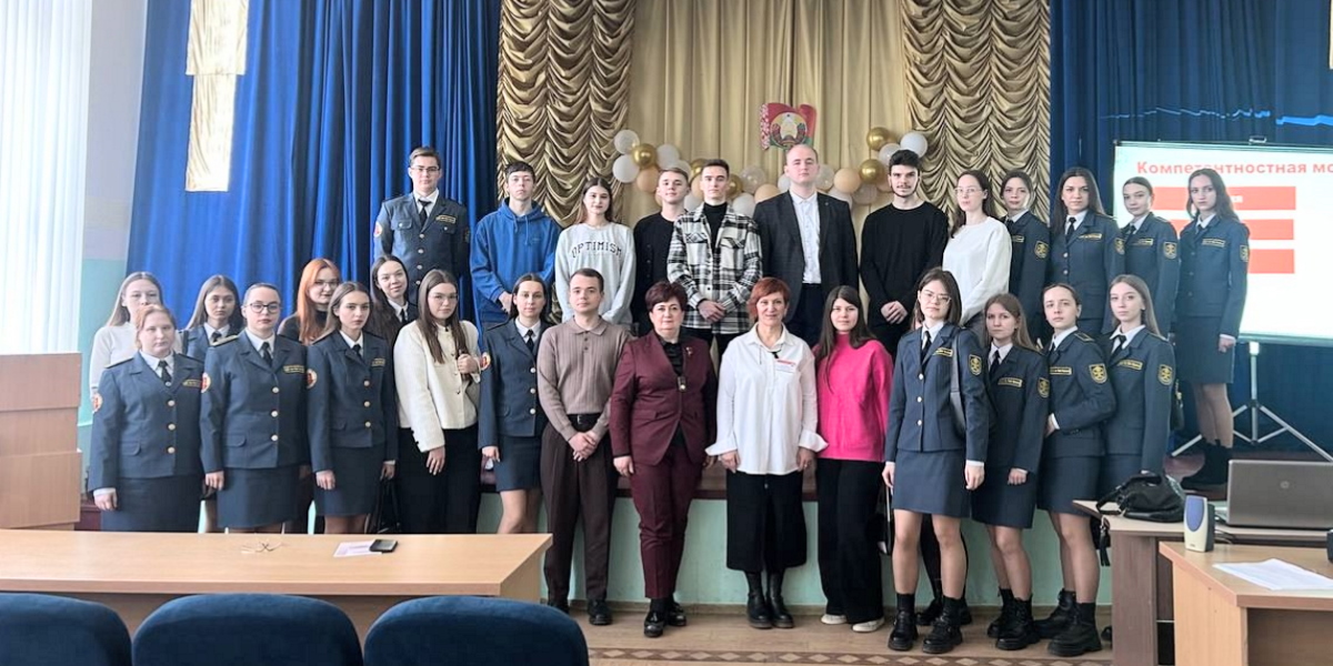 Профессор ИГСУ Президентской академии Елена Киреева провела мастер-классы для белорусских студентов
