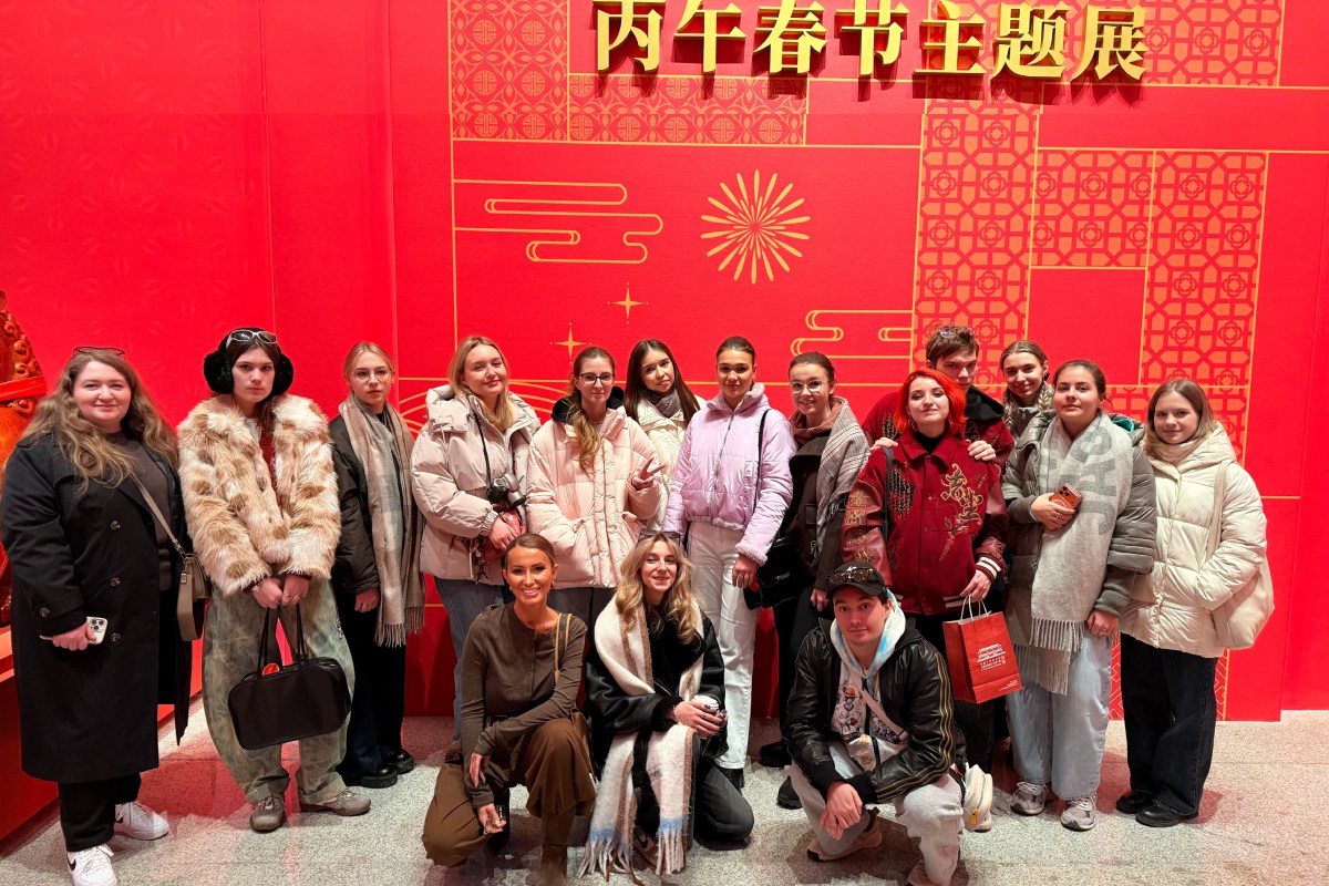 Студенты ИГСУ Президентской академии – в Зимней школе языковой культуры в Китае