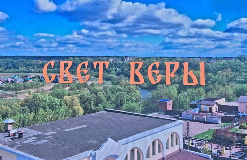 Студенты ИГСУ Президентской академии стали участниками создания фильма о боярыне Морозовой