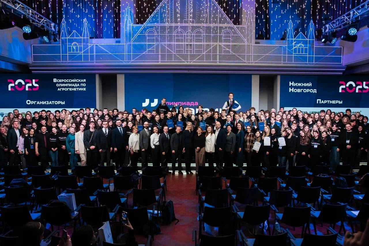 Эксперты Президентской академии стали арбитрами финала Всероссийской олимпиады школьников «Иннагрика» в Нижнем Новгороде