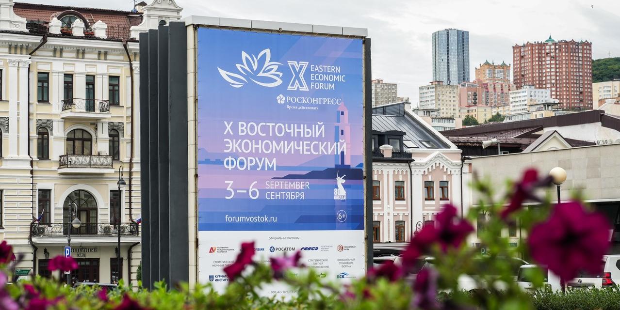 В конференции по креативной экономике примут участие более 20 стран
