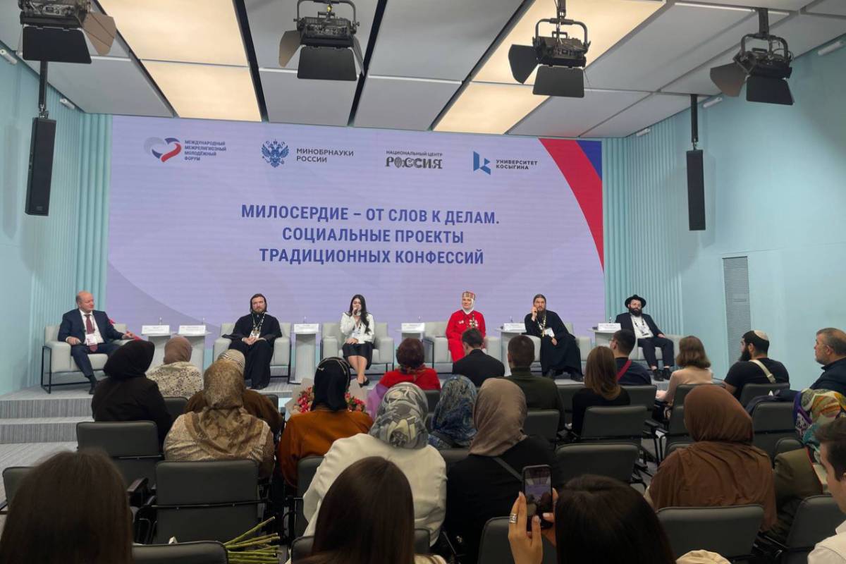 Президентская академия объединила традиционные конфессии России вокруг практики милосердия
