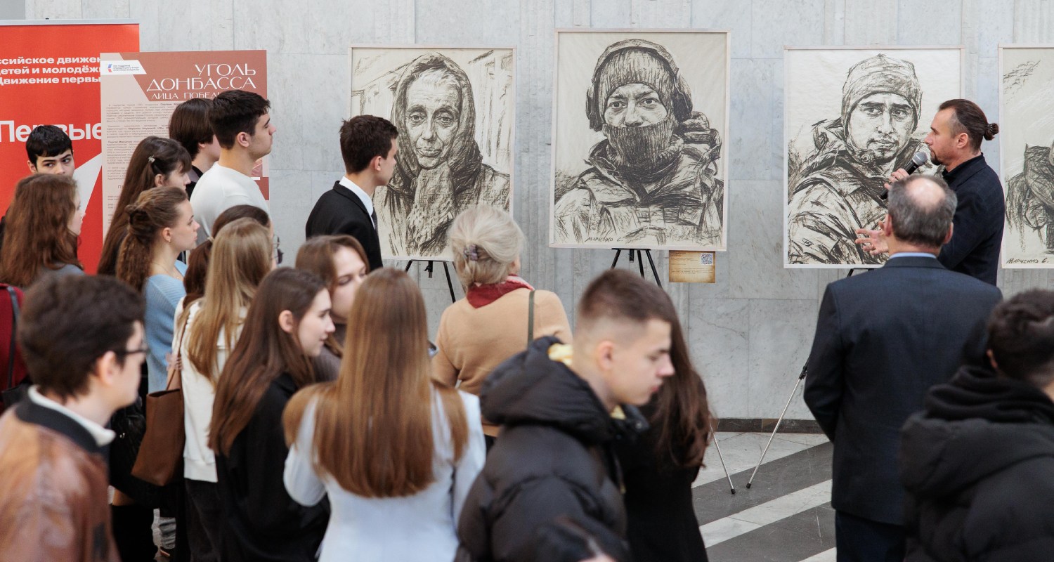 В Президентской академии состоялась художественная выставка, посвященная героям Донбасса