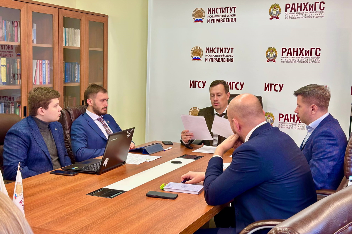 Искусственный интеллект во внутренней политике: вызовы и перспективы