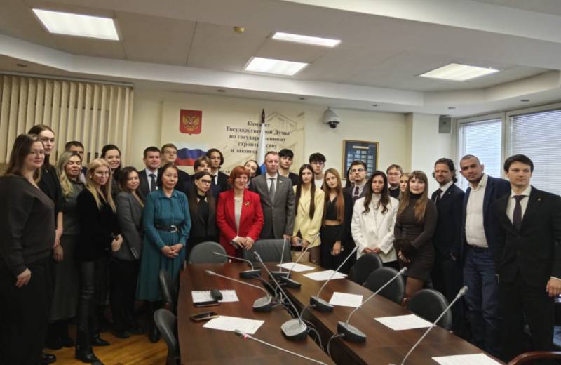 Научная работа экспертов ИГСУ Президентской академии представлена в Госдуме России