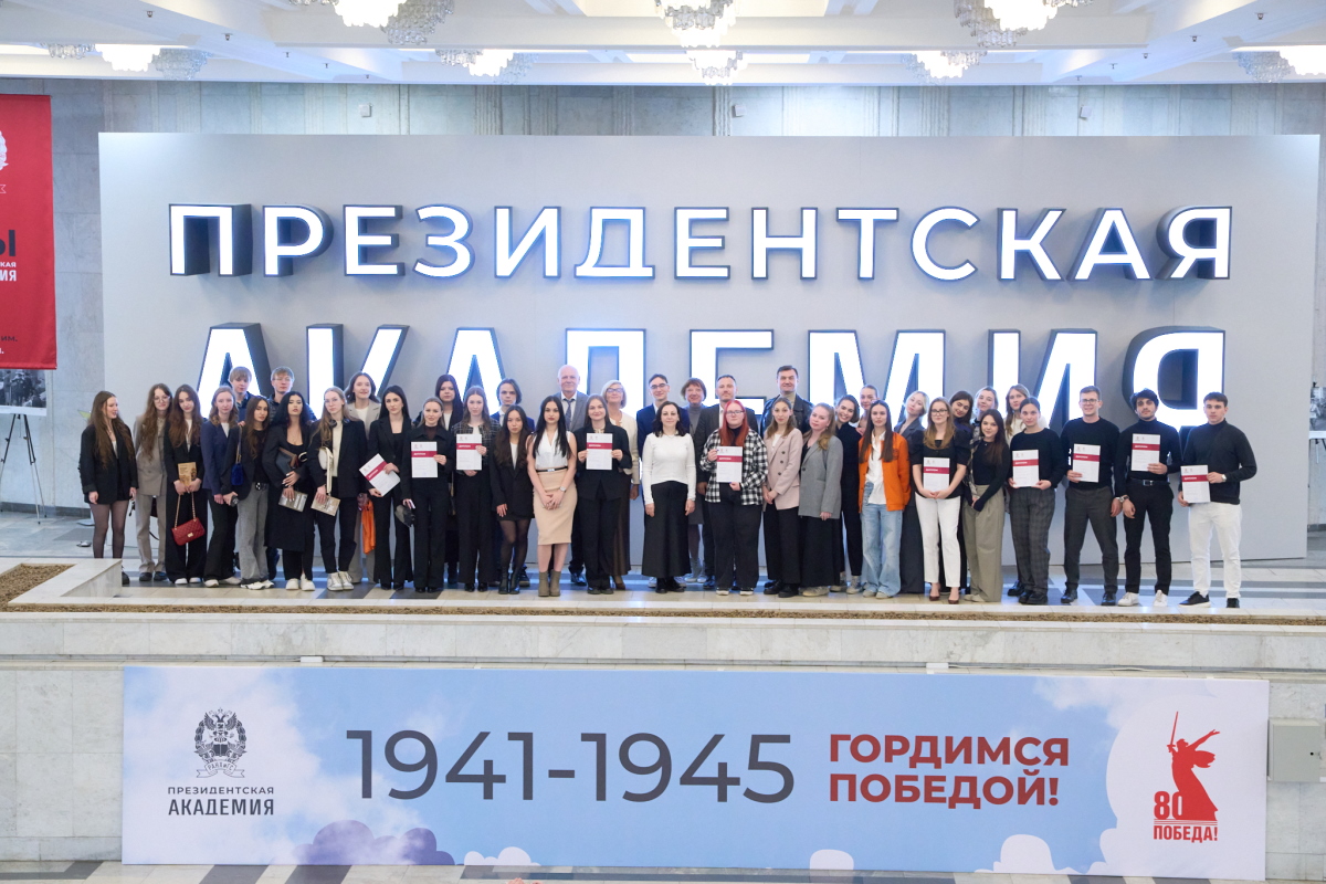 Когда профессия становится служением: в Президентской академии защитили медиапроекты о ценностях веры и милосердия