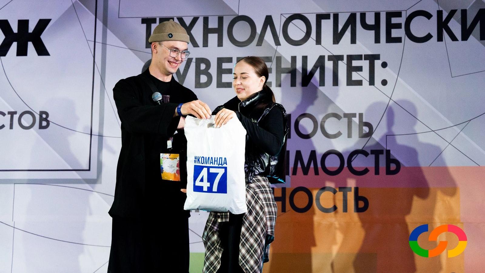 Это было незабываемо: студенты посетили молодежный форум «Форсаж»