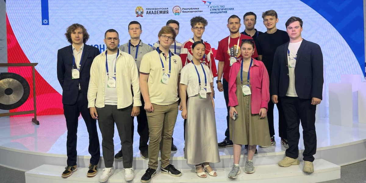 Студенты ИГСУ Президентской Академии выиграли кубок соревнований Global management challenge