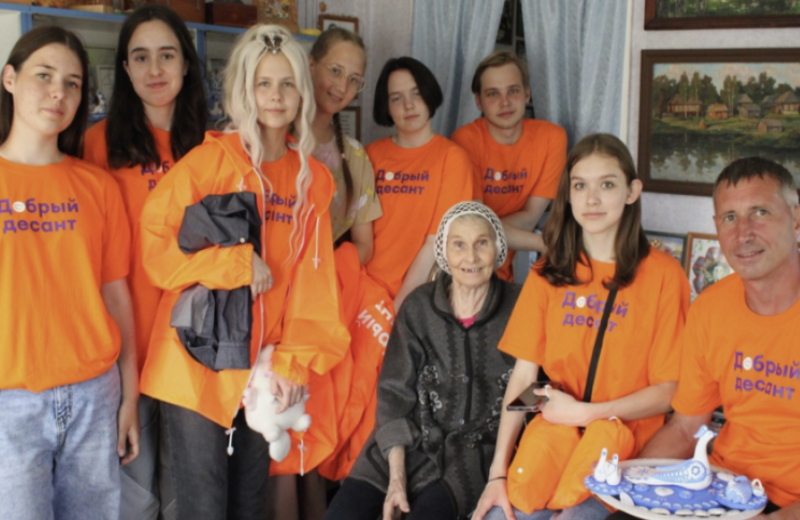 Дмитрий Чернышенко: Победители конкурса «Регион добрых дел» нацпроекта «Молодёжь и дети» получат более 180 млн рублей на реализацию волонтёрских проектов в 2027 году