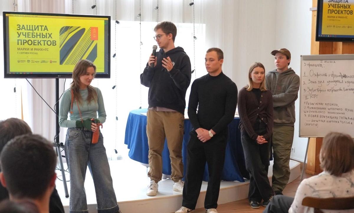 Студенты Академии представили концепции развития исторических территорий Сергиева Посада