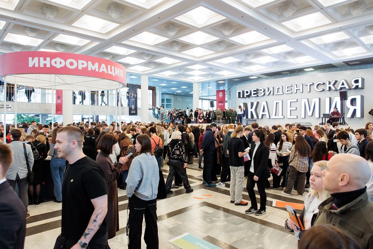Онлайн, офлайн и без границ: Президентская академия открывает двери будущим студентам