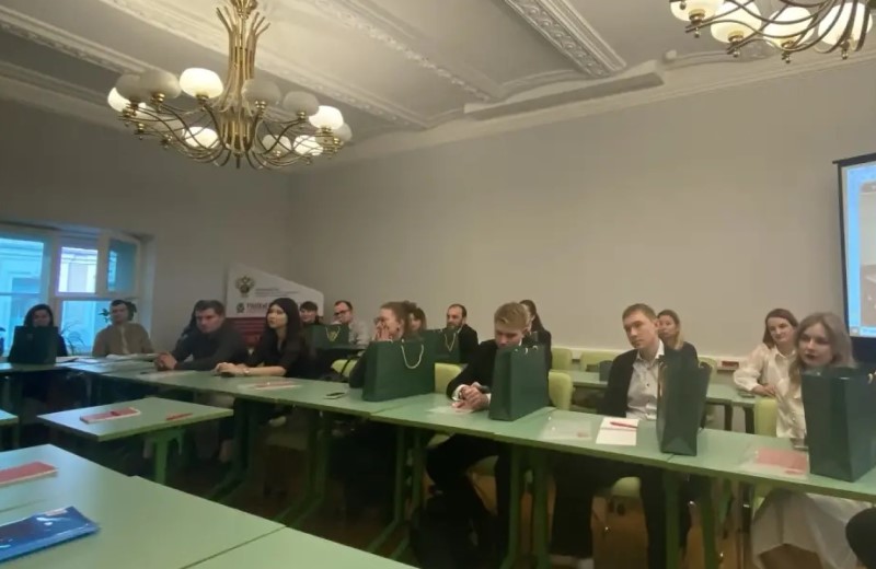В Росимуществе состоялась встреча первокурсников магистерской программы ИГСУ Президентской академии
