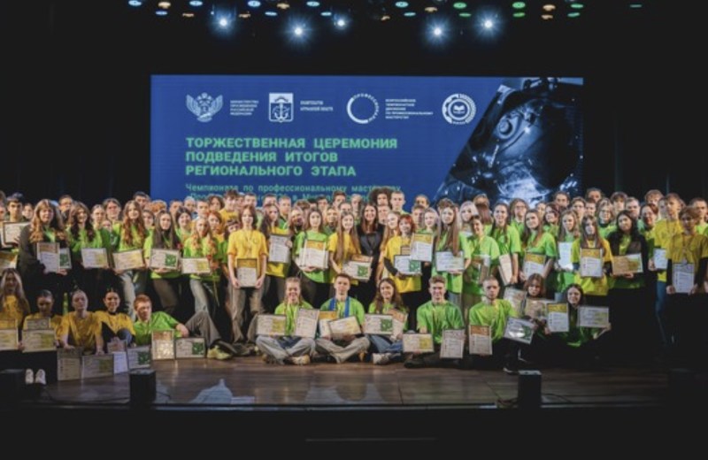 Дмитрий Чернышенко: 10 тыс. компаний и предприятий предложили более 50 тыс. стажировок и вакансий конкурсантам чемпионата «Профессионалы»