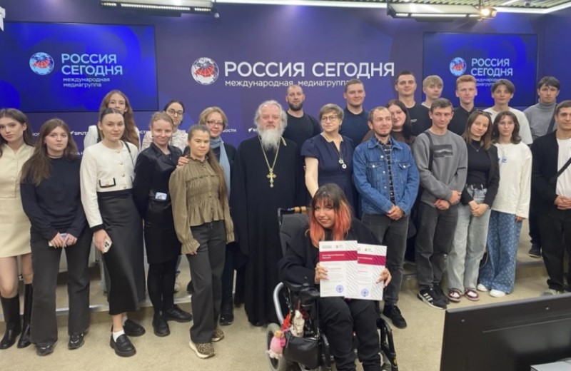 Студенты ИГСУ Президентской академии приняли участие в цикле историко-просветительских встреч МИА «Россия сегодня» и Института археологии РАН