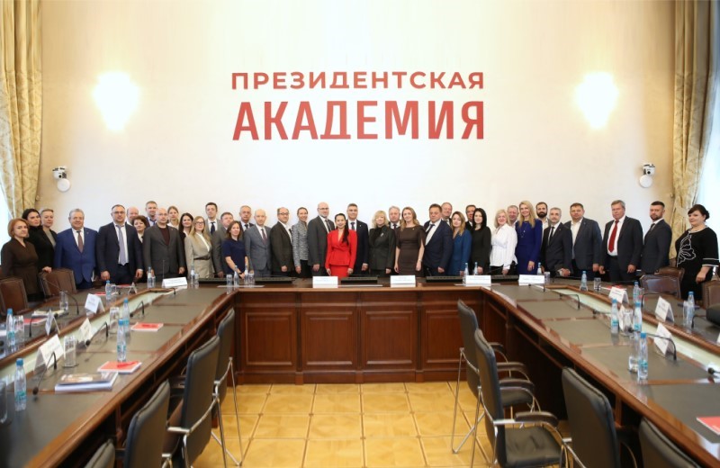 Президентская академия и Совет региональных представительств подписали соглашение о стратегическом партнерстве