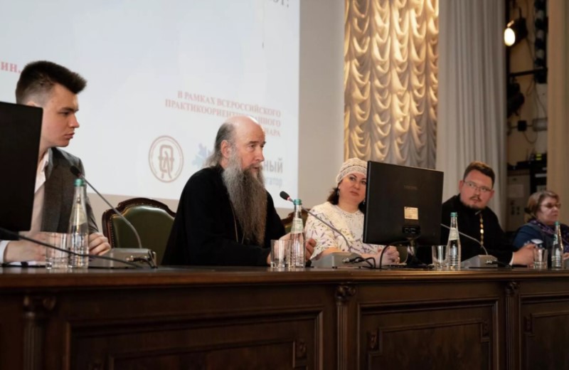Студент ИГСУ Президентской академии Ярослав Анохин стал участником семинара в Московской духовной академии