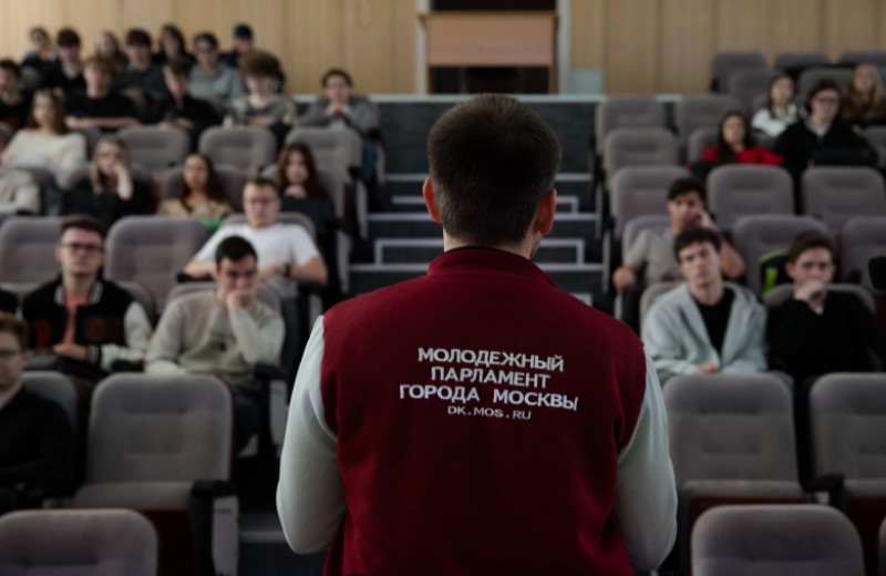 День с Молодёжным парламентом Москвы