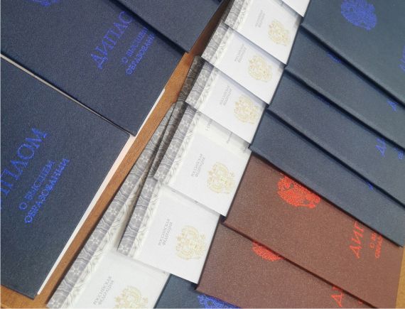 ТУЛЬСКИЙ ФИЛИАЛ ПРЕЗИДЕНТСКОЙ АКАДЕМИИ | ВРУЧЕНИЕ ДИПЛОМОВ