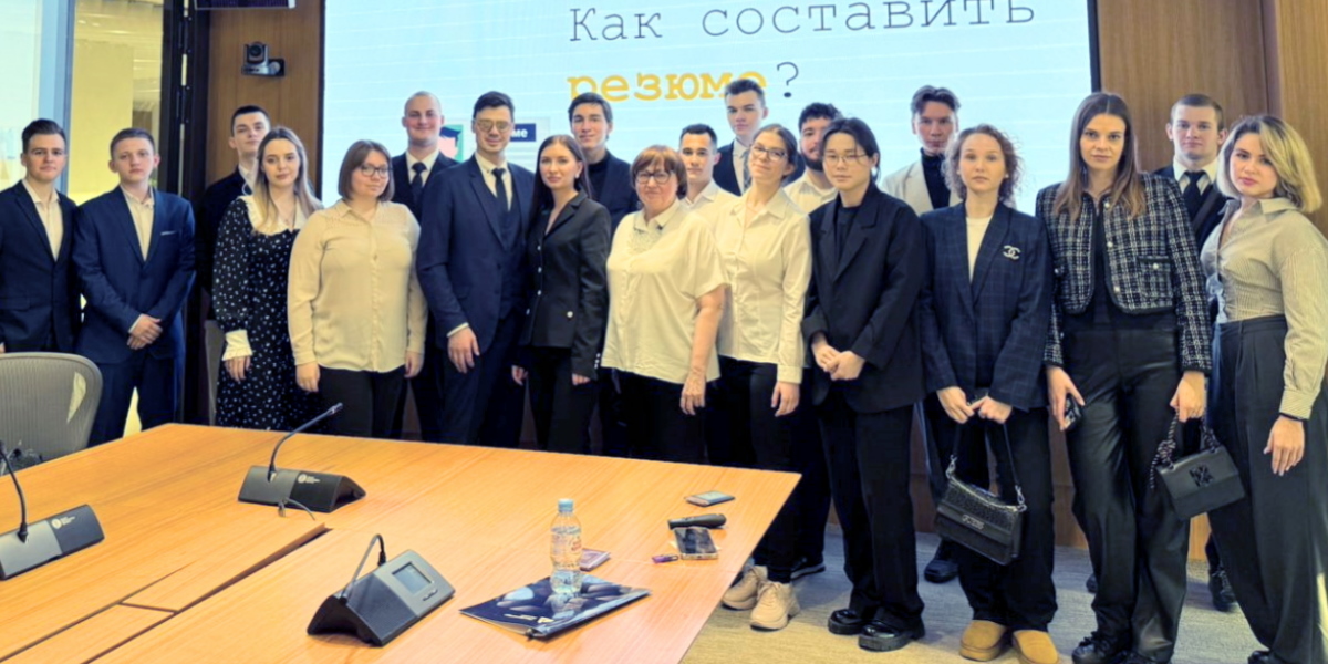 Студенты ИГСУ Президентской академии посетили мастер-класс в Минпромторге России