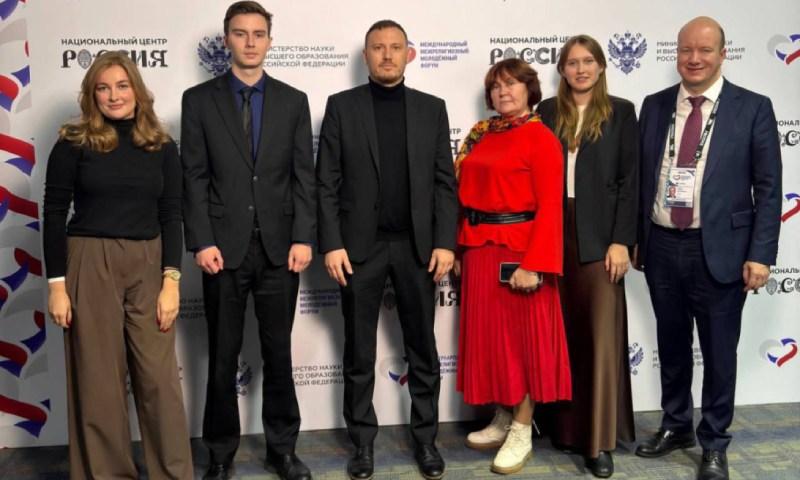 ИГСУ Президентской академии удостоен благодарности Минобрнауки по итогам межрелигиозного молодежного форума 