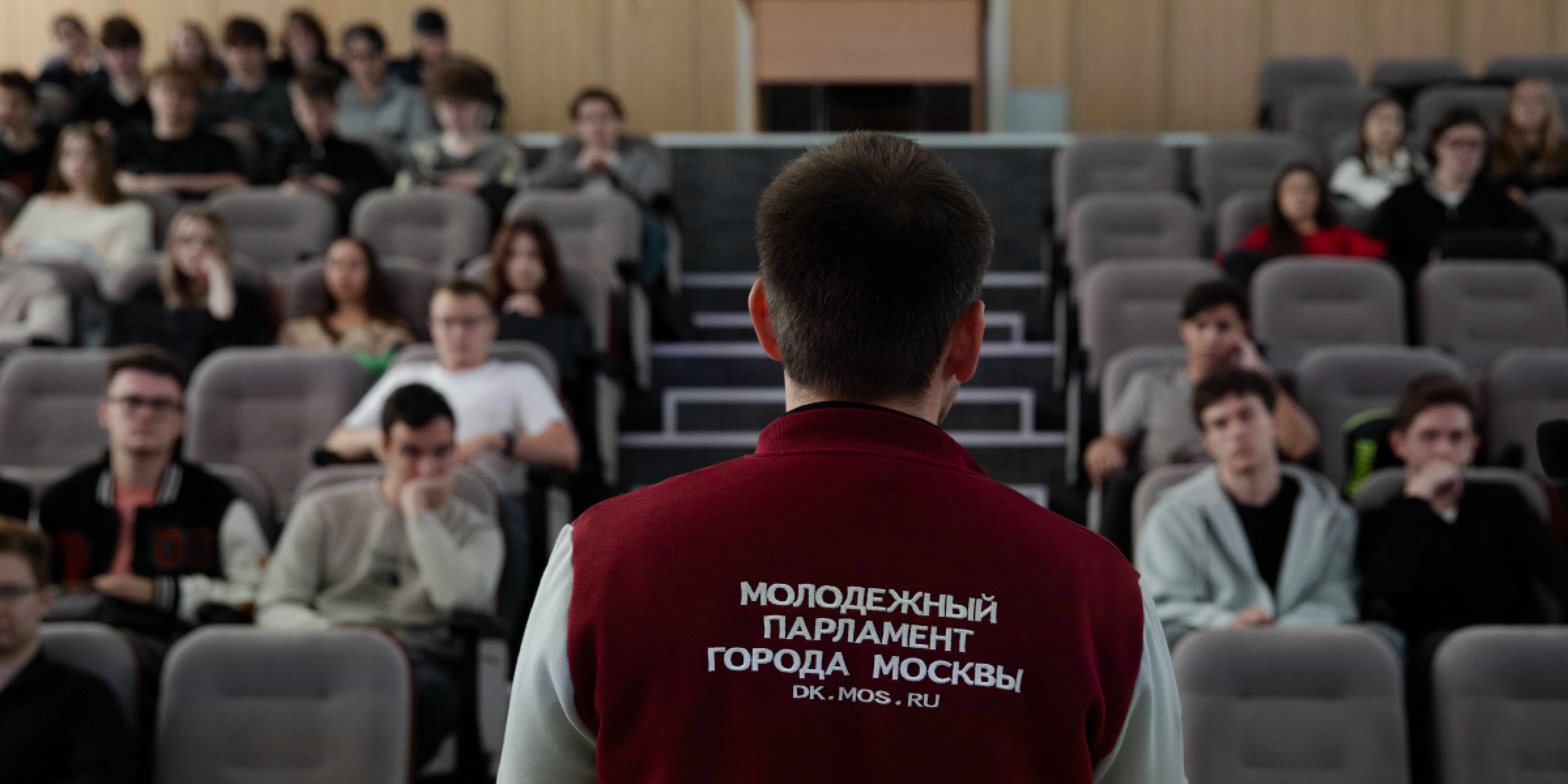 День с Молодёжным парламентом Москвы