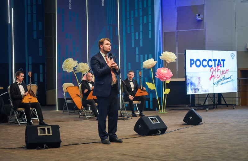 Президентская академия дала старт третьему сезону Кубка Росстата