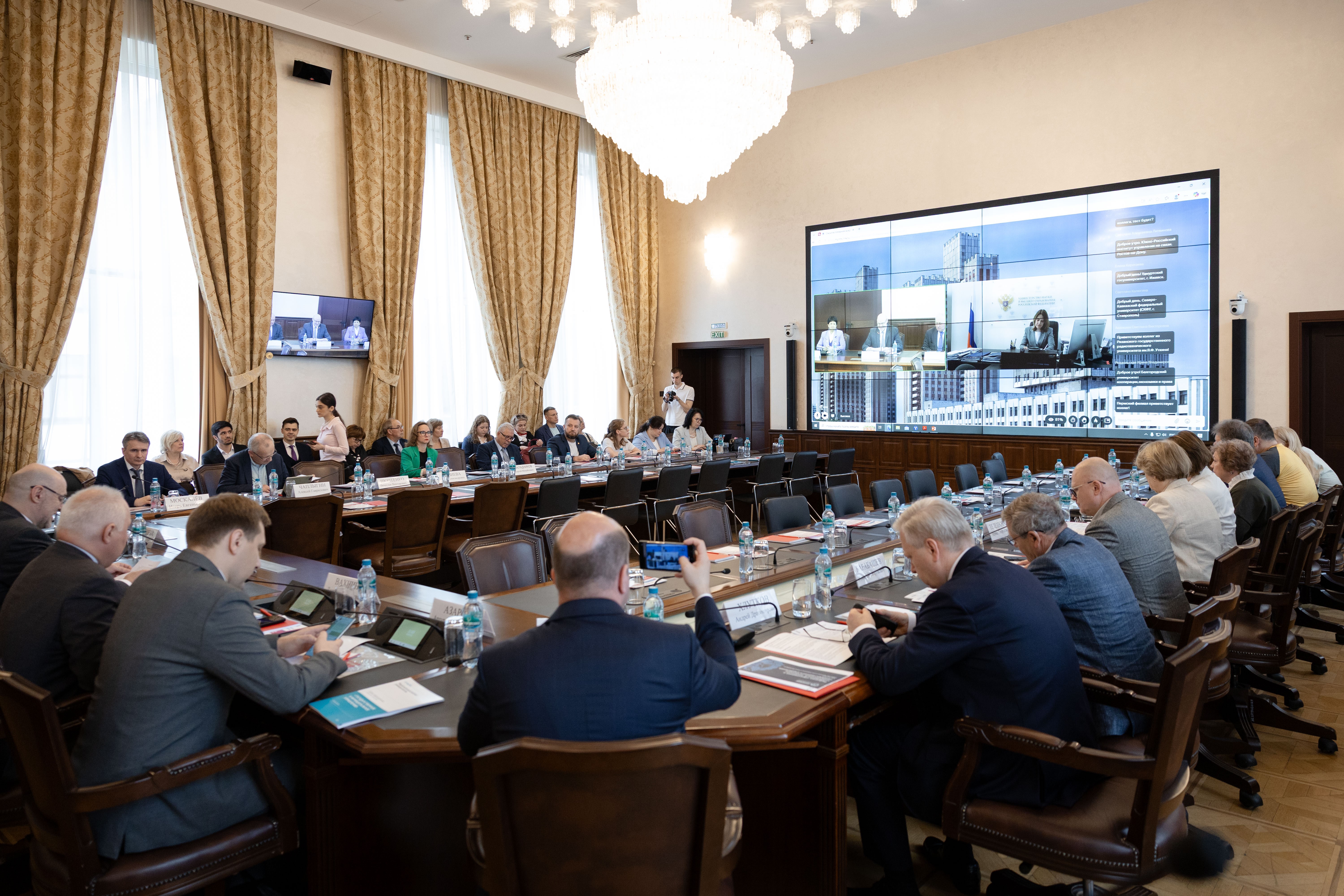 В Президентской академии обсудили стратегические приоритеты подготовки управленческих кадров