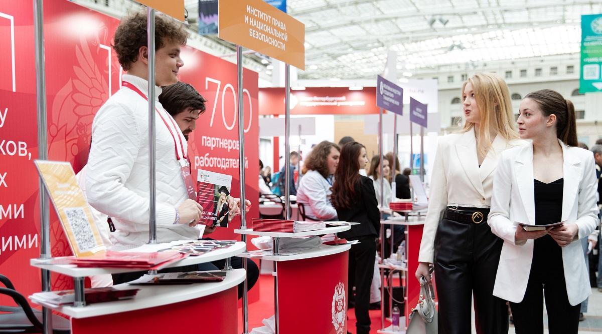 Президентская академия примет участие в выставке «Образование и карьера»