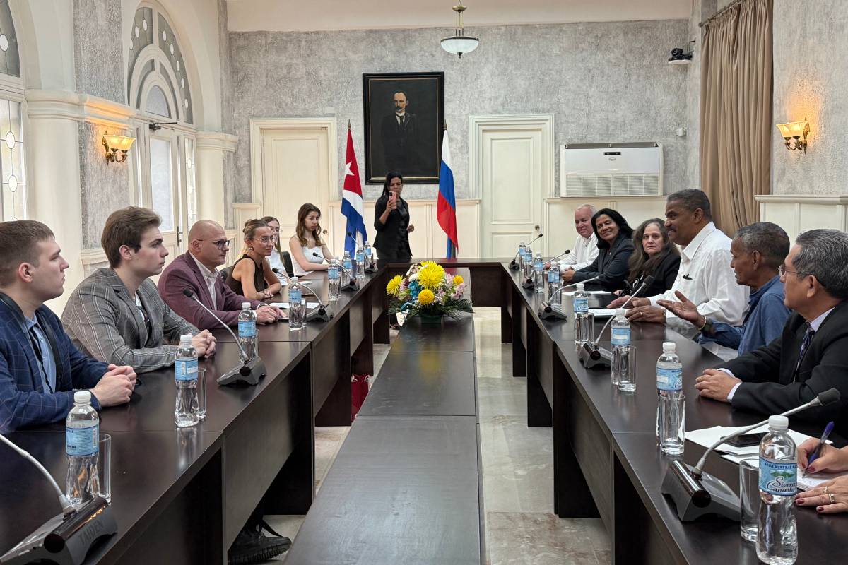 Делегация Президентской академии с официальным визитом на Кубе: новые горизонты сотрудничества в сфере государственного управления