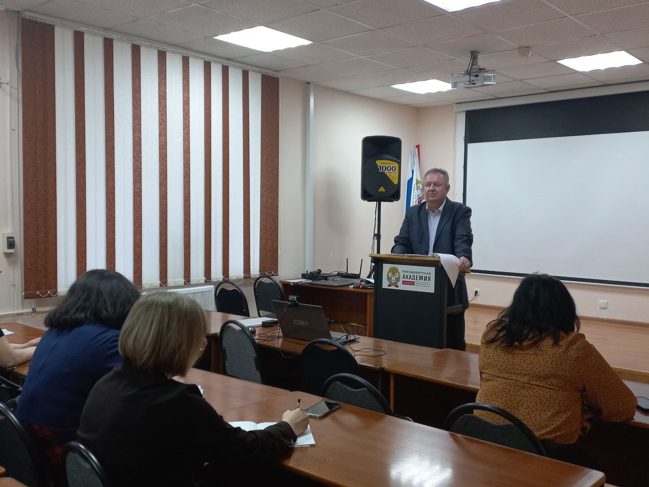 В Оренбургском филиале Президентской академии прошла серия встреч с представителями Минприроды региона