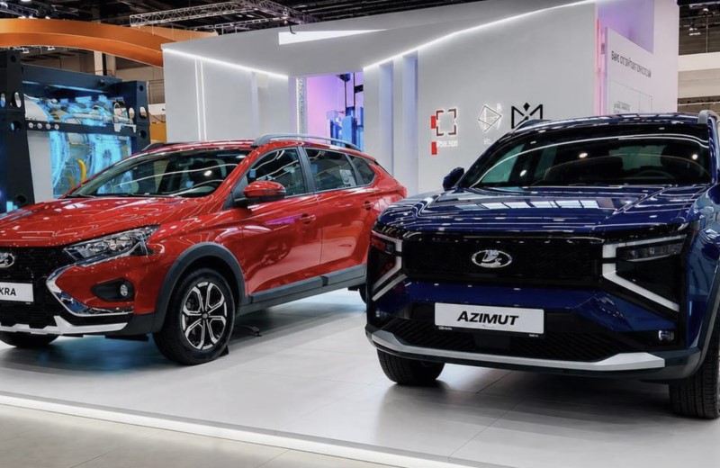 LADA Azimut и LADA Iskra на выставке «Иннопром» в Екатеринбурге