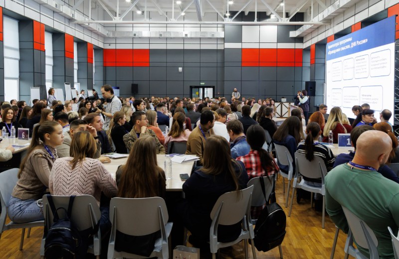 Преподаватели вузов Кемерово, Ульяновска и Саранска стали участниками федеральной программы «Проводники смыслов. ДНК России» 