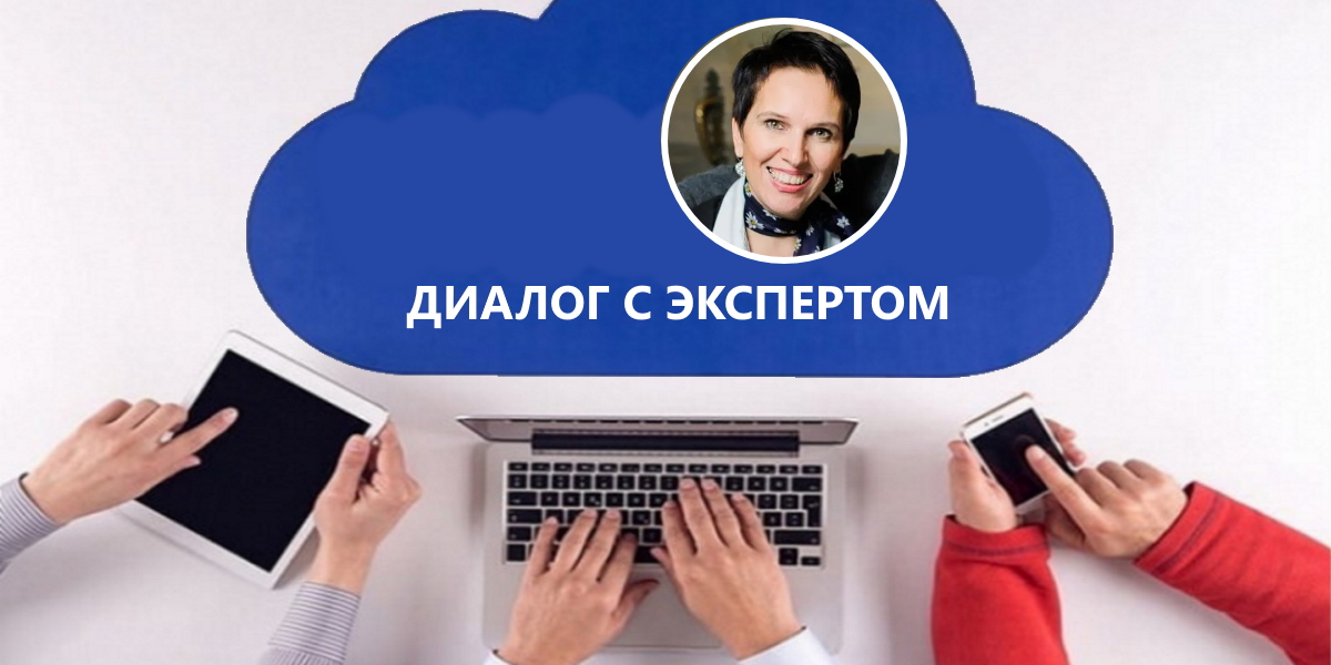 Диалог с экспертом: Новые правила национального режима в закупках радиоэлектроники