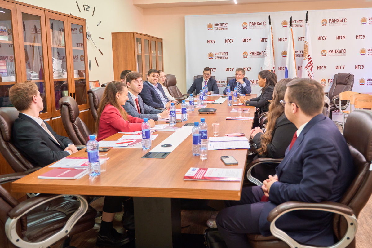 Инновационные подходы в государственном управлении: российский и международный опыт