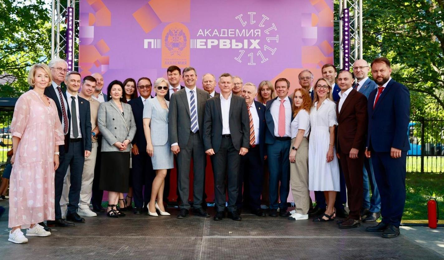 Президентская академия отметила День знаний