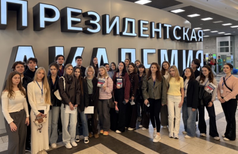 Декан Татьяна Панова: «Добро пожаловать в ИГСУ Президентской академии!»