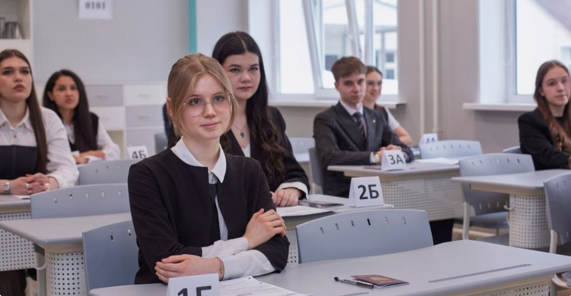 Итоговое сочинение успешно написали 98,4 % выпускников