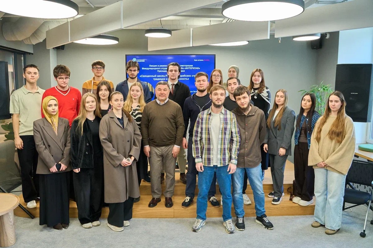 Студентам Президентской академии рассказали о традициях, духовном смысле и региональных особенностях священного месяца Рамадан