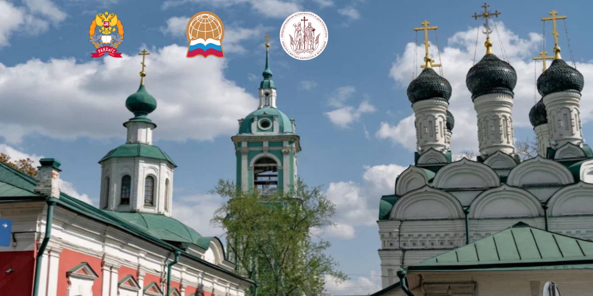 Приглашаем на воскресную экскурсию по храмам Черниговского Патриаршего подворья