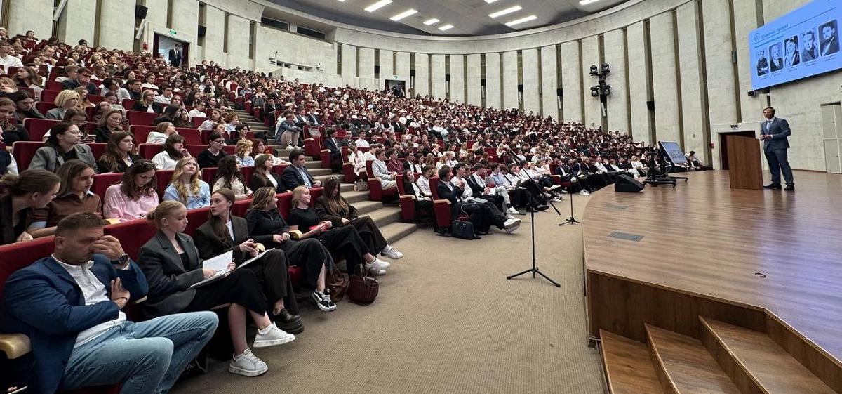 В Президентской академии стартовал новый сезон «Основ российской государственности»