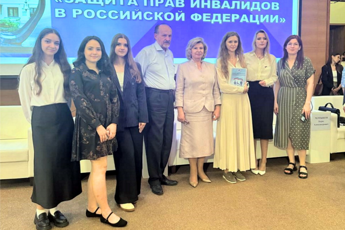 Студенты ИГСУ Президентской академии стали участниками заседания в Государственной Думе Российской Федерации 