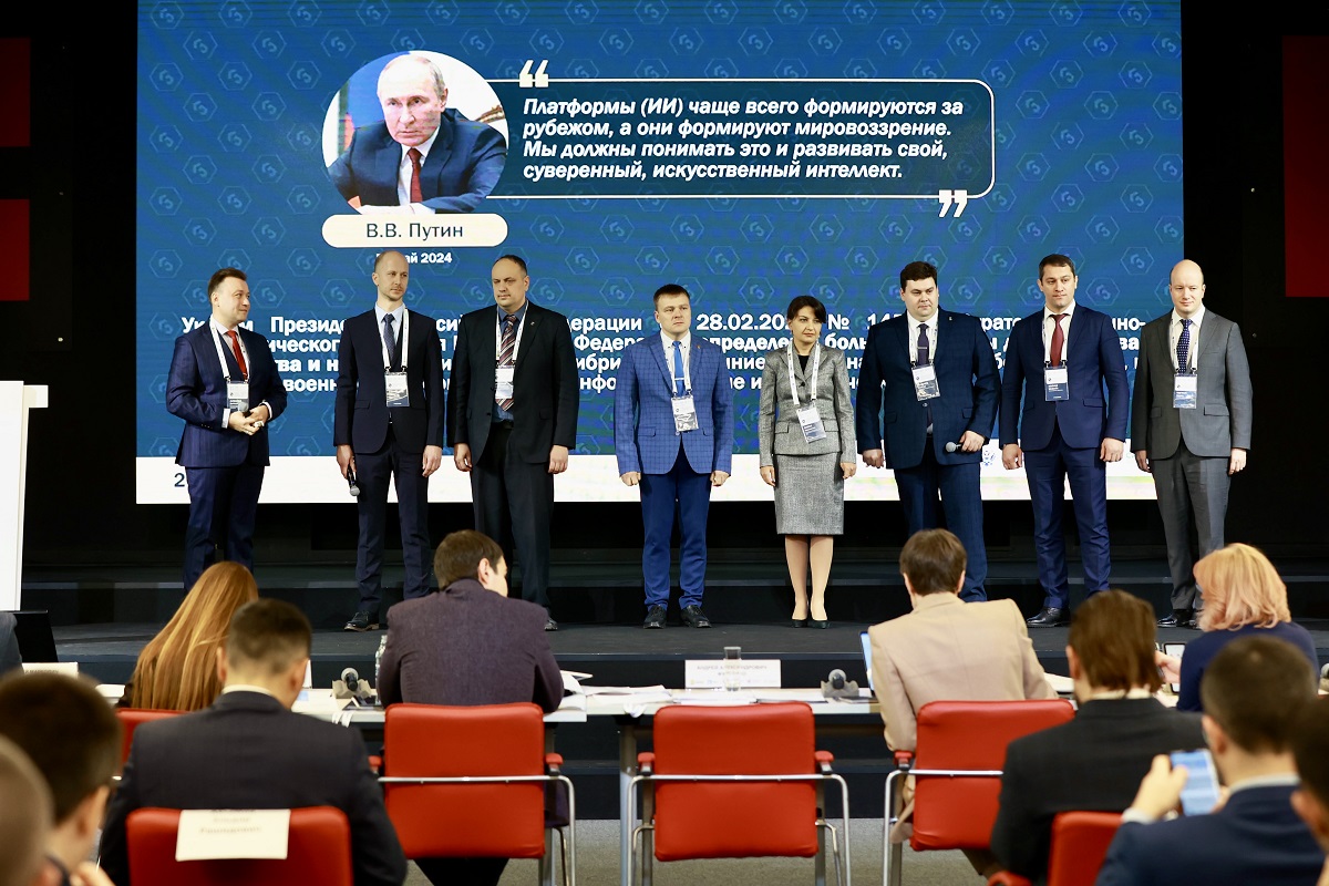 Участники образовательной программы Президентской академии защитили итоговые проекты в области науки 